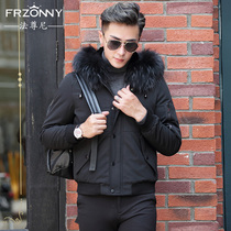 Sleeves with hair 2021 New Pike mens short jacket rabbit hair liner raccoon fur collar hooded fur jacket
