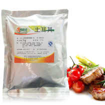 Turkish barbecue marinade 1kg special rice grilled chicken barbecue marinade dressing