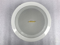 Doctor 5 inch 6 inch with treble coaxial constant pressure ceiling horn background music Horn fire ceiling Horn