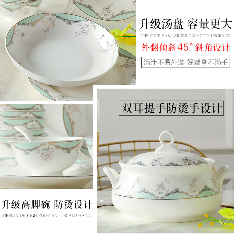 Jingdezhen DIY beauty fashion 】 【 free combination to use plates rainbow such as bowl bowl spoon, cutlery set