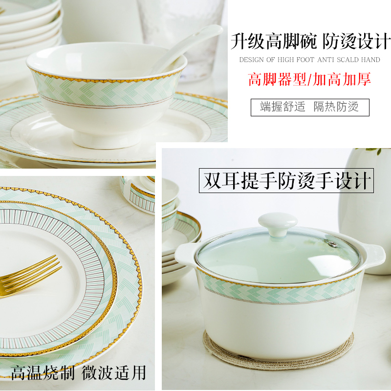 Dishes of jingdezhen ceramic Dishes spoon levene 】 【 rainbow such use ipads porcelain bowl DIY free combination of small and pure and fresh