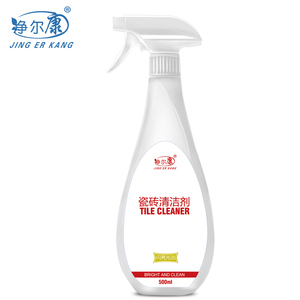 瓷砖清洁剂除垢王填缝剂有效去污地砖水泥划痕修复浴室清洗剂草酸