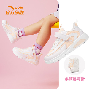 安踏儿童旗舰女童鞋子2021春夏季新款小童跑步鞋软底运动鞋休闲鞋