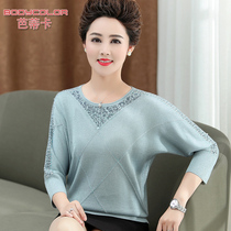 2021 new mother Spring and Autumn dress foreign style bottoming shirt 40-50 years old middle-aged and elderly women long sleeve shirt sweater