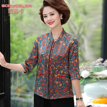 Mom summer silk shirts four or five ten-year-old middle-aged women chun qiu zhuang lady who was traveling Noble Silk top