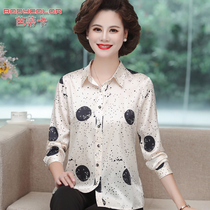 Western-style middle-aged mother Spring silk shirt female broad wife Noble mulberry silk coat middle-aged and elderly womens autumn clothes