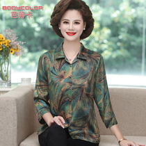 2021 new silk shirt middle-aged and elderly summer Women long sleeve mom silk top chun qiu zhuang qi fen xiu