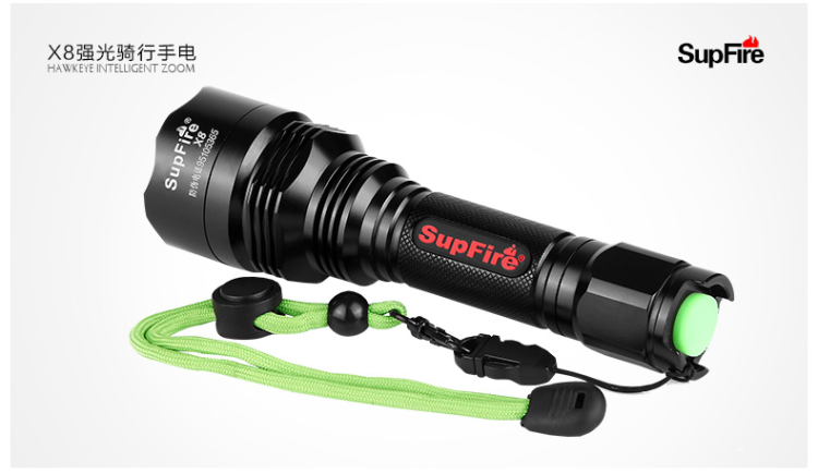 Ручной фонарик SupFire X8 T6-L2led SupFire Ручной фонарик SupFire X8 T6-L2led SupFire