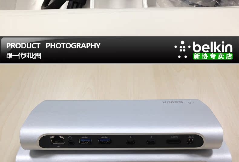 Apple аудио-, видео- кабель Белкин высокоскоростной Thunderbolt док-станция с Thunderbolt 2 адаптер HDMI для Apple Макбук Belkin MacBook для Apple аудио-, видео- кабель Белкин высокоскоростной Thunderbolt док-станция с Thunderbolt 2 адаптер HDMI для Apple Макбук Belkin MacBook для Belkin
