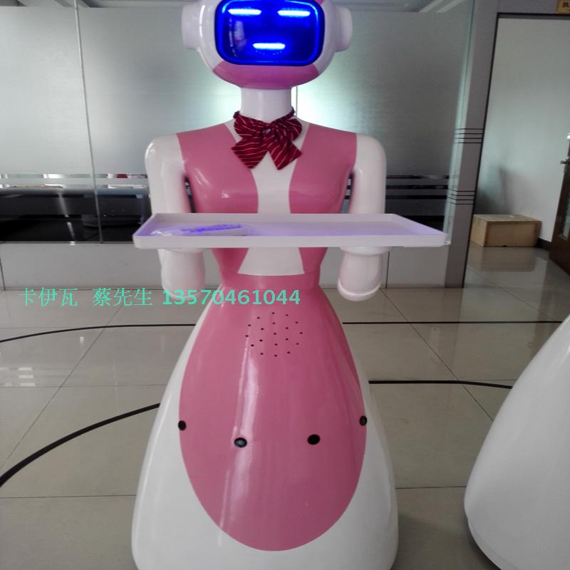 同学们参加团体操表演,8人一队少1人,_智能迎宾机器人报价_智能迎宾机器人