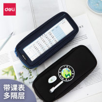 Able 66862 Pen bag large capacity Cute Cartoon Elementary School High School Student Universal Simple Multifunction Thickened Pen Bag Zipper Design With Class Schedule Double stationery bag Lead pencil case Men