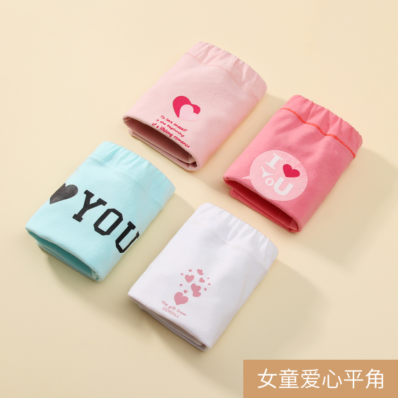 girls' underwear, pure cotton boxer, children's underwear, triangle, big children, four corners, 10 little girls, 13 baby shorts, 15 years old