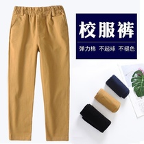 Boys dark blue school uniform trousers children gray elastic waist black autumn suit pants khaki spring and autumn pants