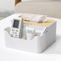 Nordic simple tissue box creative living room household paper box multifunctional storage box tea table napkin paper box ins