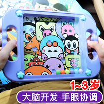 Early childhood education toys Baby puzzle force development 1-2 years old 3 men 4 women 5 children 6 Numbers 7 puzzles 9 Montessori 10