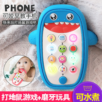 Baby can bite mobile phone toy Baby simulation phone 0 to 1 year old Early education puzzle 6 children 7 boys and girls 9 months