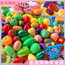 Cut fruit childrens toys Baby 1-3 years old family 2 cut music 6 vegetables 12 can be cut suit children men and women
