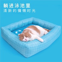 Egg always come to swim ~ PurLab poop laboratory Swimming Pool Four Seasons den waterproof kennel cat nest pet nest