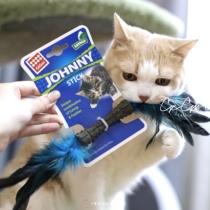 A little on the top ~ GiGwi expensive for two-headed small waist natural cat grass tooth tooth tooth tooth tooth tooth grinding stick toy feather cat stick