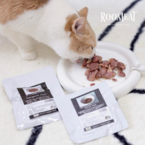 Japan Roomeat Human Food Grade High-end Nutritious Cat and Dog Snacks Freeze Wet Food Meat Package