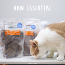 Egg home New Zealand RAW ESSENTIALS cats and dogs universal rabbit chicken sheep RAW bone meat staple snack freeze-dried