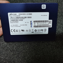 CRUCIAL Magnesium Light 5100ECO 480G 5100PRO 240G Solid State Hard Disk Laptop Desktop