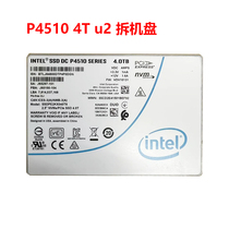 Intel Intel P4510 4T U2 U2-class Solid State Hard Disk SSD Unders Non-8T NVME Retail Edition