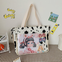 Slanted Satchel Big Capacity Woman Sails Buns Bag Ins Wind Pain Bag Day Department Cute Art College Students Class Single Shoulder Bag Woman