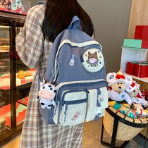 Good looking bag High school students junior high school students Korean version of cute Mori department 2021 Adolescent Hearts Little Fresh double shoulder Bauins
