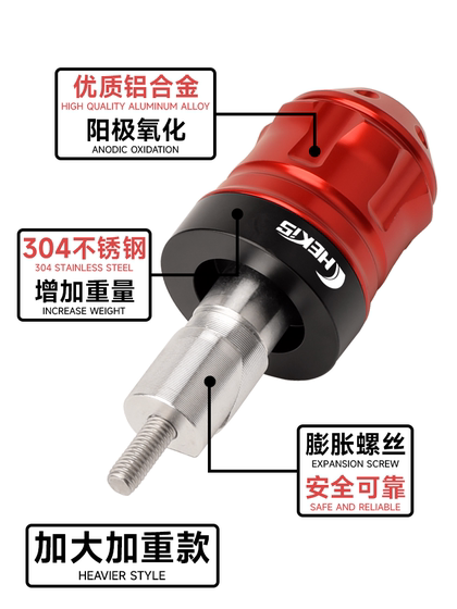 Sanyang Husky150 Husky Adv150 수정 된 핸들 플러그 핸들 밸런싱 터미널 핸들 플러그에 적합합니다. Sanyang Husky150 Husky Adv150 수정 된 핸들 플러그 핸들 밸런싱 터미널 핸들 플러그에 적합합니다.