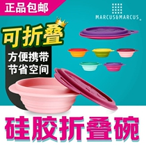 Canada MARCUSMARCUS Silicone Folding Bowl Baby Children Anti-Fall Supplementary Bowl Baby Tableware Portable Bowl