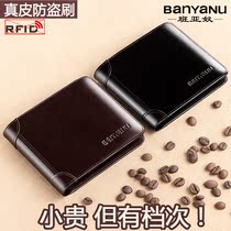 2022 new mens real cow leather wallet wallet clip mesh red multifunction card drivers license piece burst cards cross short retro thin