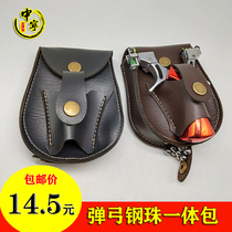 Slingshot bag storage multi-function tactical accessories Steel ball slingshot strong magnetic bag Outdoor portable fanny pack All-in-one