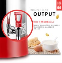 Gallop Commercial Soybean Milk Machine Wheelps Grinding Machine Tap Water Tap