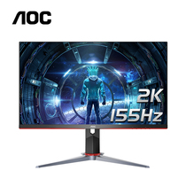 AOC Q27G2S 27-inch 2K ultra-clear 155Hz gaming 1ms response IPS screen computer monitor