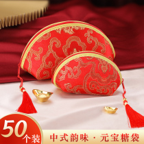 Yuanbao candy box gift box empty box candy box bag Chinese style packaging wedding wedding wedding supplies