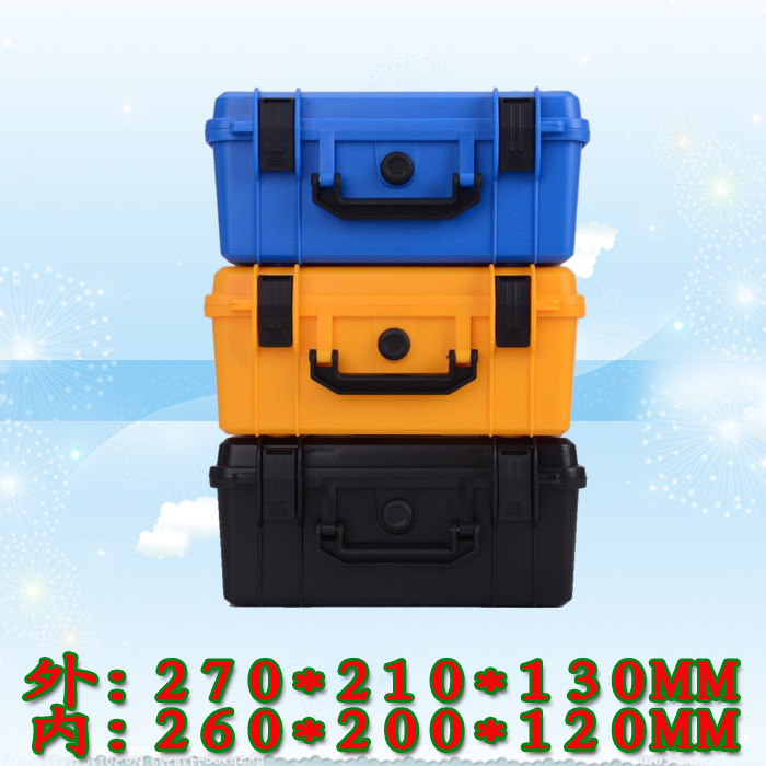 Equipment box toolbox Plastic tool box Packing box S-26 instrument box Hardware toolbox