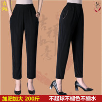 Middle-aged womens summer pants 56XL7 fat plus size old granny mom nine-point pants 200 pounds elastic