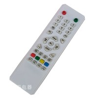 Ground wave remote control Kaibo TV Oge Wanjiawang original universal remote control
