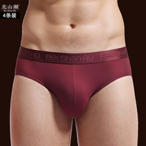 Modal mens underwear Cotton underwear mens briefs youth breathable sports large size pants single-layer crotch 4