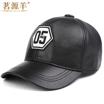 Leather hats for men and women in autumn and winter Korean version of hipster caps Joker couples fashion ins casual baseball cap