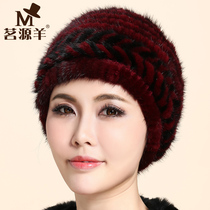 Mingyuan sheep Lady mink fur hat winter warm middle-aged womens hat winter hat thick mink hair mother hat