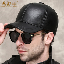 Leather hat mens head layer cowhide autumn and winter leisure outdoor Tide baseball cap middle-aged youth fashion single cap