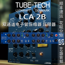 SF TUBE-TECH LCA 2B LCA2B dual-channel TUBE compressor pressure limiter