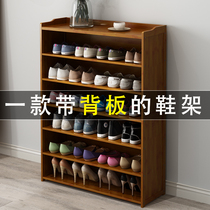 Shoe rack storage Multi-layer simple dustproof household economical door shoe cabinet large capacity storage artifact saves space