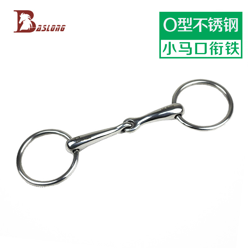 Equestrian Horse Mouth Armature O-Type Horse Chew pony with 10.5cm eight-foot dragon harness BCL327343