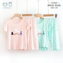 Children Modal Short Sleeve Pajamas Girl Summer Thin Color Baby Cartoon Air Conditioning Home Clothes Set Capri pants