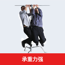 Magic leg lamp frame C type frame 40 inch photo shed top lamp frame crossarm c type bracket flag plate bracket clamping head