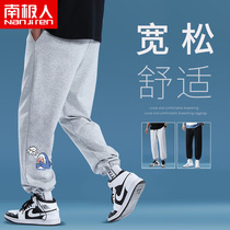 Spring Autumn Men's Drawstring Ankle Gray Sweatpants Casual Pants Men's Loose Straight Basketball Trousers Trendy