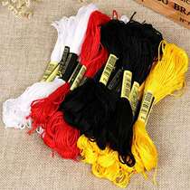 Black thread Cross stitch Cotton thread Patch thread Embroidery thread Hand embroidery embroidery thread Thread number red thread White thread Black thread